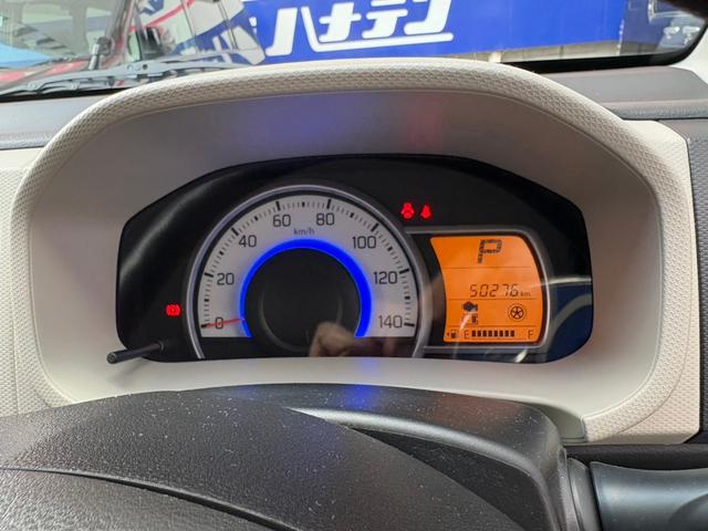 アルト L セーフティ サポート装着車 禁煙 整備記録 ドライブレコーダー ナビ BT対応 ETC キーレス シートヒーター(38枚目)