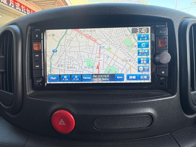 キューブ 15X インディゴ+プラズマ ナビ Bカメラ 地デジ ETC インテリジェントキー(26枚目)