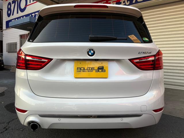 ２シリーズ ２１８ｄグランツアラー　ラグジュアリー　禁煙１オーナ　Ｄ整備記録　衝突軽減　レザーパワーシート　ナビ　Ｂカメラ　ＥＴＣ　ＬＥＤヘッド　Ｐバックドア　ドライブレコーダー（5枚目）