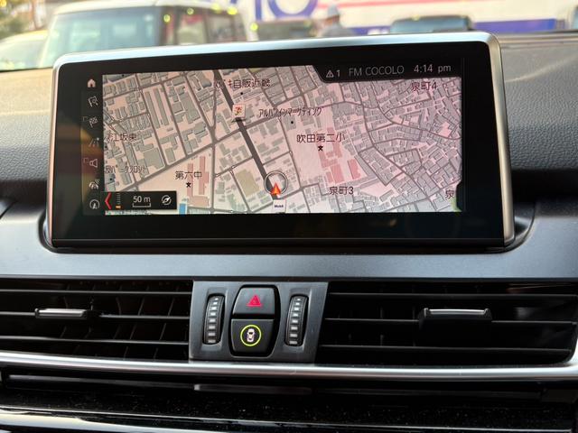 ２シリーズ ２１８ｄグランツアラー　ラグジュアリー　禁煙１オーナ　Ｄ整備記録　衝突軽減　レザーパワーシート　ナビ　Ｂカメラ　ＥＴＣ　ＬＥＤヘッド　Ｐバックドア　ドライブレコーダー（29枚目）