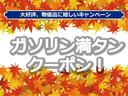 ＲＳアドバンスド　ＲＳアドバンスド（５名）１オーナ　モデリスタエアロパーツ　サンルーフ　ドライバーサポートＰＫＧ２　レザーエアーシート　２１インチアルミ（42枚目）