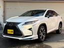 レクサスRX 200t バージョンL 4W 入庫致しました♪D