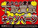 他社へご相談する前にぜひ一度！！幅広く対応させていただきます。