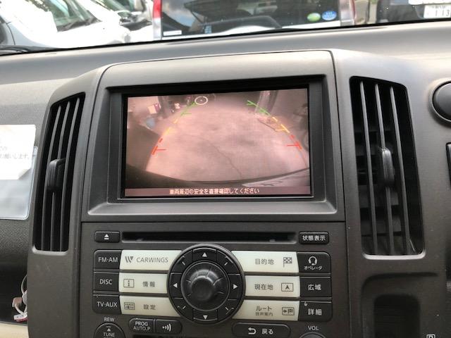 セレナ ライダー キーレス ナビ ETC Bカメ エンジンスターター(10枚目)