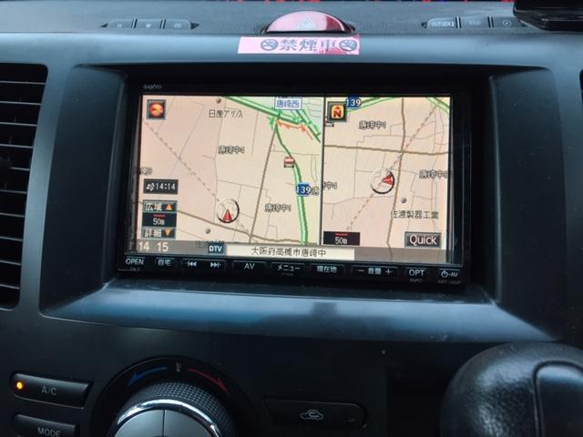 ビアンテ 20Sリミテッド HDDナビ Bカメラ ETC 後席モニタ(24枚目)