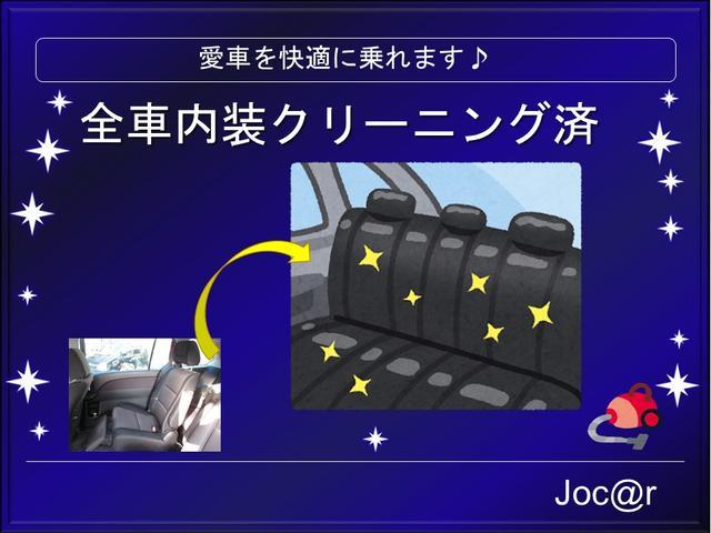 トヨタ エスティマ