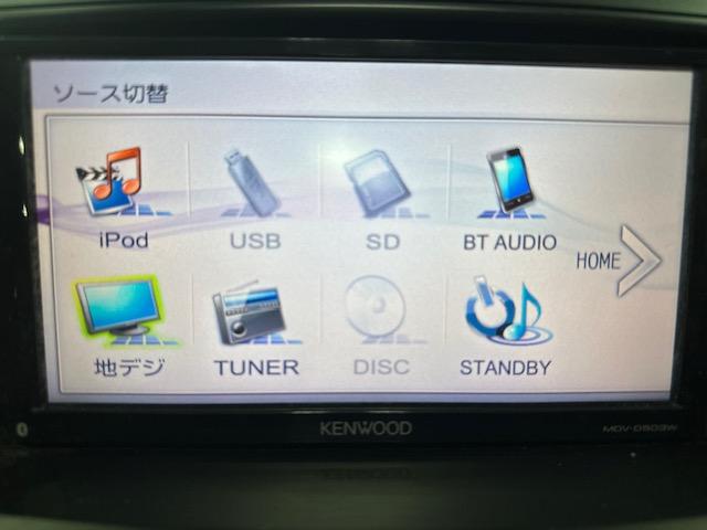 ヴォクシー ZS 煌 /TV/アルパインフリップダウン/ETC/ダウンサス/ドラレコ/Bカメラ/Bluetooth/両側電動スライドドア/メッキミラー/LEDルームランプ/シートカバー/純正アルミ/ウィンカーミラー(22枚目)