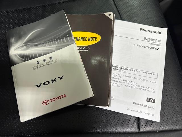 ヴォクシー ZS 煌 /TV/アルパインフリップダウン/ETC/ダウンサス/ドラレコ/Bカメラ/Bluetooth/両側電動スライドドア/メッキミラー/LEDルームランプ/シートカバー/純正アルミ/ウィンカーミラー(30枚目)