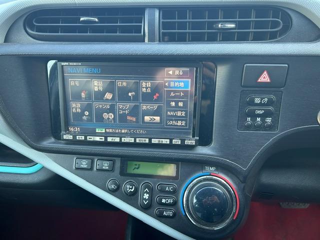 アクア S /ISOFIX/ABS/オートライト/EVモード/エコモード/ETC/社外アルミ/プッシュスタート/ワンセグ/オートエアコン/ CVT/パワーウインドウ/UVカットガラス/プライバシーガラス(15枚目)