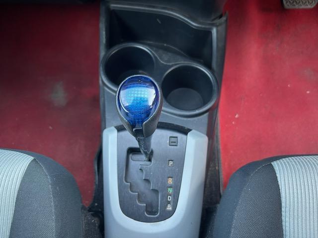 アクア S /ISOFIX/ABS/オートライト/EVモード/エコモード/ETC/社外アルミ/プッシュスタート/ワンセグ/オートエアコン/ CVT/パワーウインドウ/UVカットガラス/プライバシーガラス(17枚目)