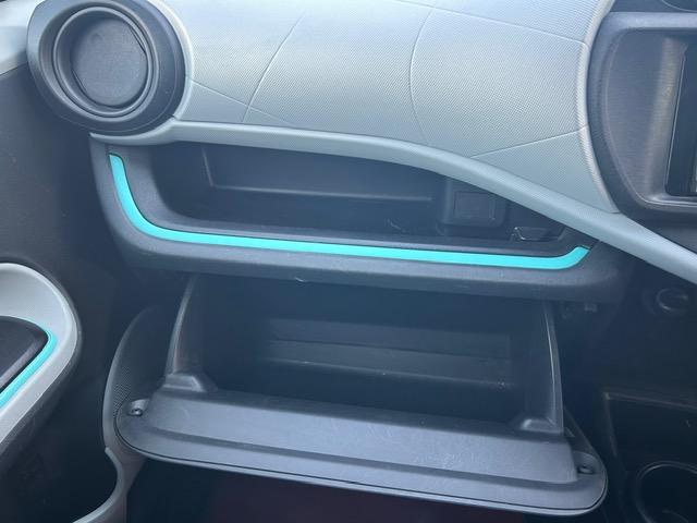 アクア S /ISOFIX/ABS/オートライト/EVモード/エコモード/ETC/社外アルミ/プッシュスタート/ワンセグ/オートエアコン/ CVT/パワーウインドウ/UVカットガラス/プライバシーガラス(22枚目)