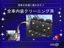 納車後、快適にお乗り頂く為ルームクリーニング実施いたします！ピカピカの状態で気持ちよいドライブをお楽しみください。