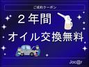 ヴォクシー Ｘ　普１７　バックカメラ／オートエアコン／８人乗り／両側スライドドア／キーレス／ＨＤＤナビ／ＥＴＣ／地デジＴＶ／バルブマチック／ｃａｒｒｏｚｚｅｒｉａ／パイオニア／３列シート（2枚目）