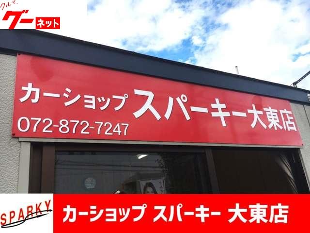 日産 クリッパーバン