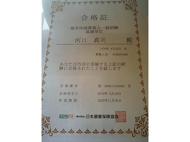 タント カスタムRS ナビ テレビ 電動格納ウィンカーミラー ETC パワースライドドア 14インチアルミ(46枚目)