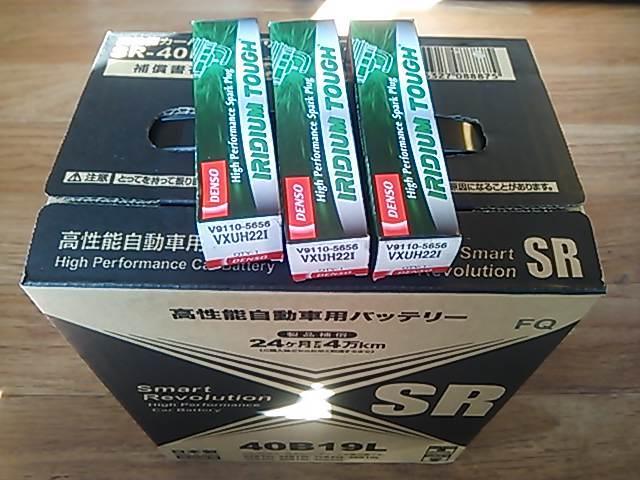 タント カスタムＸ　スマートキー　ＣＤデッキ　電動格納ウィンカーミラー　ＥＴＣ　１４インチアルミ　ドライブレコーダー（49枚目）