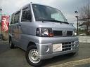 NISSAN CLIPPER VAN