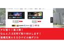 Ｘ　スマートキー　ナビ　テレビ　バックカメラ　電動格納ミラー　ＥＴＣ　新品ラジエター　保証付き（46枚目）