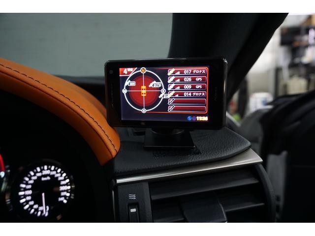 ベースグレード 本革 マークレビンソン TV クリアランスソナー シートヒータ バックカメラ 禁煙車 LEDヘッドライト クルーズコントロール(41枚目)