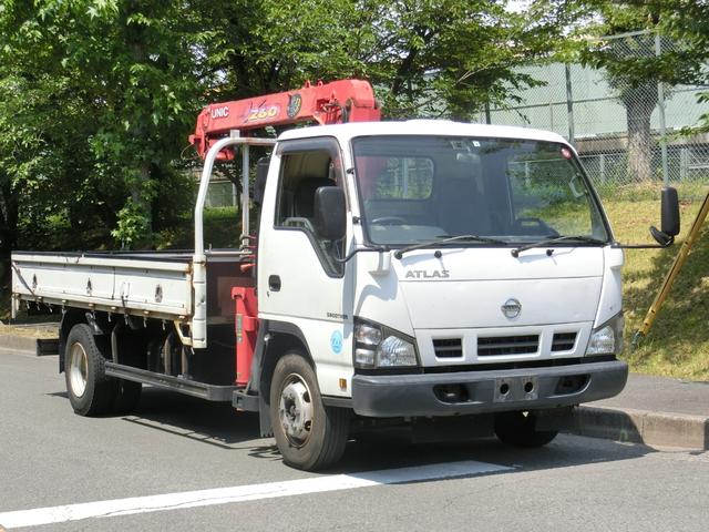 日産 アトラストラック