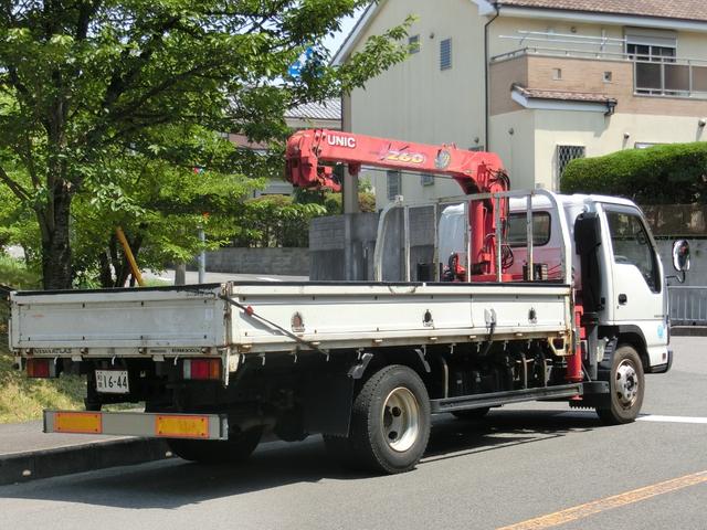 日産 アトラストラック