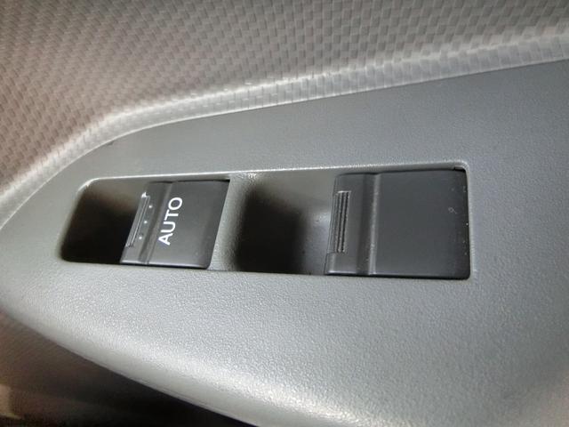 エルフトラック  冷蔵冷凍 2t -30度設定(19枚目)