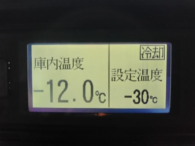 エルフトラック  冷蔵冷凍 2t -30度設定(20枚目)