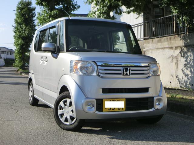 Ｎ－ＢＯＸ Ｇ・Ｌパッケージ（2枚目）