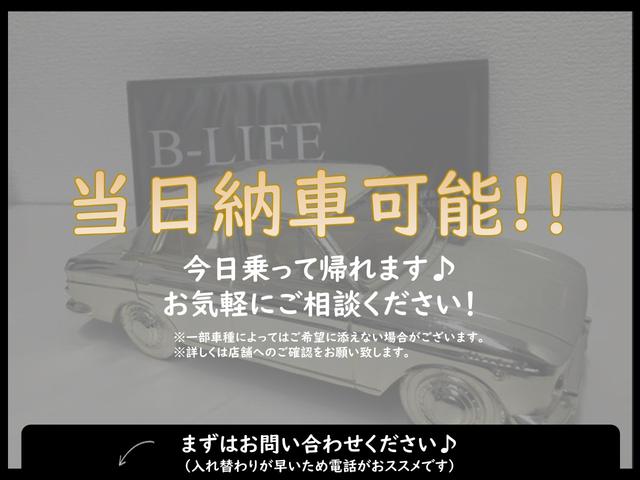 Ｘ　新品ＬＥＤヘッドライト　キーフリー　スライドドア　エアコン　パワステ　パワーウィンドウ　Ｗエアバッグ　ＣＤ　純正オーディオ(2枚目)