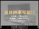 最短即日納車対応可能です！お客様のご要望に合わせてご対応させていただきます。お気軽にお問い合わせくださいませ♪