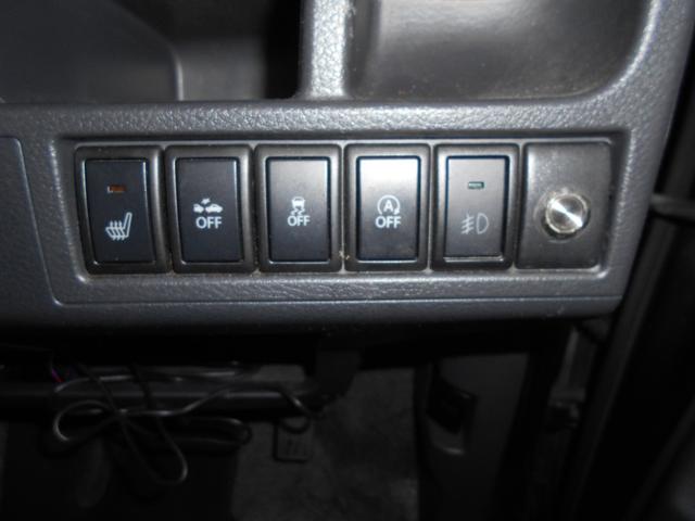 ワゴンR 20周年記念車 SDナビTVBカメラETCデジタルインナーミラー(19枚目)