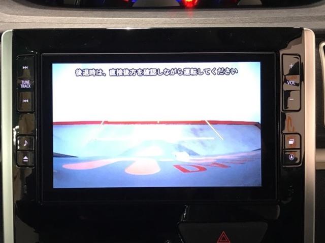 カスタムX スマートセレクションSA(10枚目)