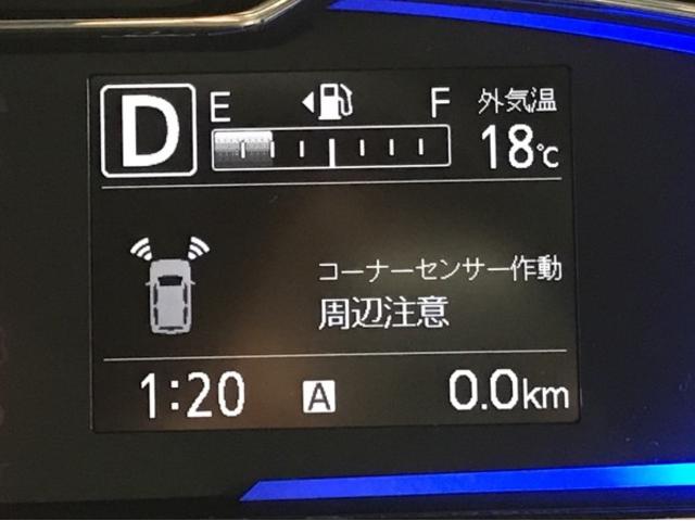 X リミテッドSAIII(9枚目)