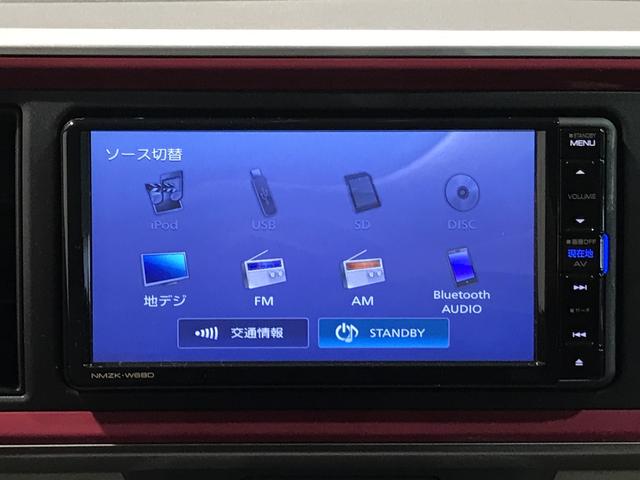 ブーン スタイル　ＳＡＩＩＩ　キーフリーシステム　ＬＥＤヘッドライト　ドライブレコーダー　スマートアシスト　コーナーセンサー　パノラマモニター　ナビゲーションシステム　運転席シートリフター（33枚目）