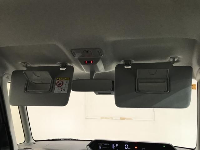 タント ファンクロス　キーフリーシステム　ＬＥＤフォグランプ　ＬＥＤヘッドライト　両側電動スライドドア　運転席助手席シートヒーター　運転席シートリフター　コーナーセンサー（18枚目）