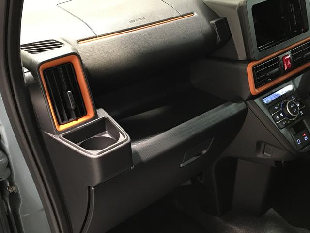 タント ファンクロス　キーフリーシステム　ＬＥＤフォグランプ　ＬＥＤヘッドライト　両側電動スライドドア　運転席助手席シートヒーター　運転席シートリフター　コーナーセンサー（21枚目）