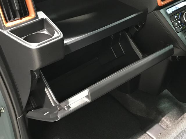 タント ファンクロス　キーフリーシステム　ＬＥＤフォグランプ　ＬＥＤヘッドライト　両側電動スライドドア　運転席助手席シートヒーター　運転席シートリフター　コーナーセンサー（22枚目）