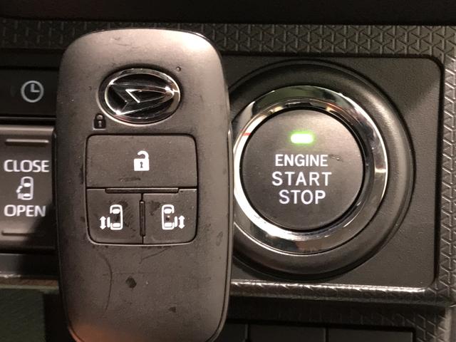 タント ファンクロス　キーフリーシステム　ＬＥＤフォグランプ　ＬＥＤヘッドライト　両側電動スライドドア　運転席助手席シートヒーター　運転席シートリフター　コーナーセンサー（33枚目）