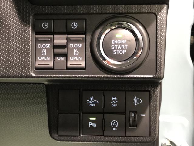タント ファンクロス　キーフリーシステム　ＬＥＤフォグランプ　ＬＥＤヘッドライト　両側電動スライドドア　運転席助手席シートヒーター　運転席シートリフター　コーナーセンサー（34枚目）