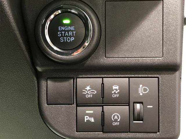 ハイゼットカーゴ デッキバンＧ　キーフリーシステム　スマートアシスト　オートライト　電動格納式ドアミラー　両側スライドドア　４ＷＤ　ＣＶＴ　デッキバン　ハロゲンヘッドライト　アイドリングストップ機能（26枚目）