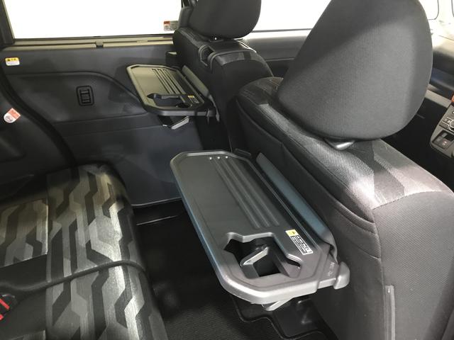 タント ファンクロス　キーフリーシステム　両側電動スライドドア　運転席助手席シートヒーター　ＬＥＤヘッドライト　ＬＥＤフォグランプ　スマートアシスト　コーナーセンサー（26枚目）