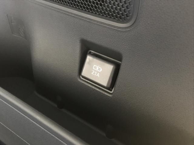タント ファンクロス　キーフリーシステム　両側電動スライドドア　運転席助手席シートヒーター　ＬＥＤヘッドライト　ＬＥＤフォグランプ　スマートアシスト　コーナーセンサー（41枚目）