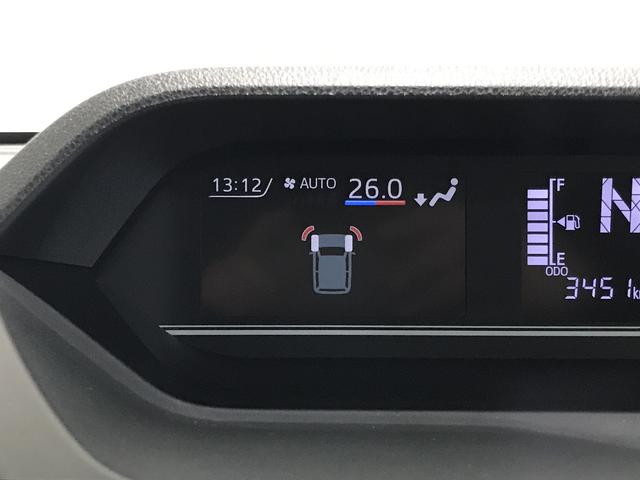 タント ファンクロス　キーフリーシステム　両側電動スライドドア　ＬＥＤヘッドライト　ＬＥＤフォグランプ　スマートアシスト　コーナーセンサー　運転席助手席シートヒーター（32枚目）