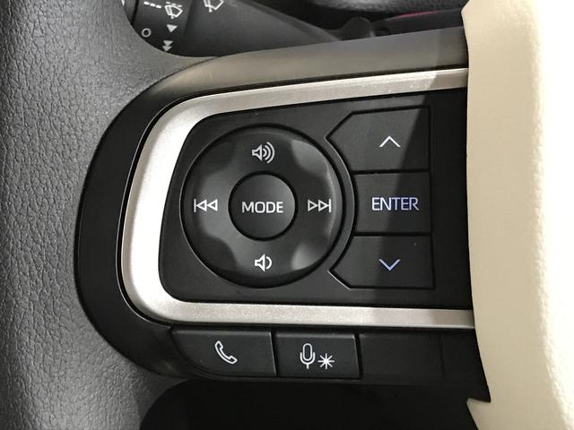 ムーヴキャンバス ストライプスＧ　キーフリーシステム　両側電動スライドドア　ＬＥＤヘッドライト　ＬＥＤフォグランプ　スマートアシスト　コーナーセンサー　運転席・助手席シートヒーター（31枚目）
