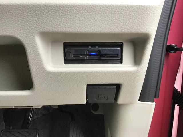 ハイブリッドＸ　キーフリーシステム　シートリフター　ＥＴＣ車載器　両側電動スライドドア　アイドリングストップ機能　ナビゲーションシステム　バックカメラ　パワーウィンドウ(21枚目)