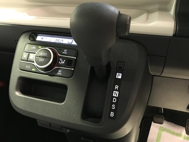 ムーヴキャンバス ストライプスＸ　キーフリーシステム　オートライト　ステアリングスイッチ　両側電動スライドドア　シートリフター　パワーウィンドウ　電動格納式ドアミラー　ステアリングスイッチ（37枚目）