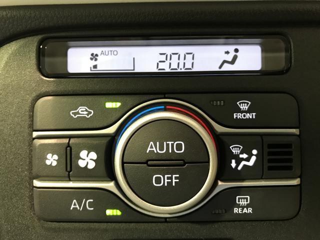 ムーヴキャンバス ストライプスＧ　キーフリーシステム　両側電動スライドドア　ＬＥＤヘッドライト　ＬＥＤフォグランプ　スマートアシスト　コーナーセンサー　運転席助手席シートヒーター（34枚目）