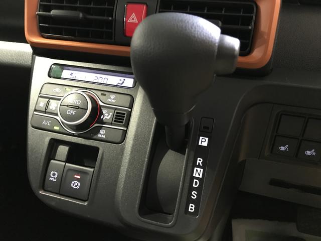 タント ファンクロス　キーフリーシステム　オートライト　ＬＥＤヘッドライト　ＬＥＤフォグランプ　　スマートアシスト　コーナーセンサー　アルミホイール　両側電動スライドドア（38枚目）