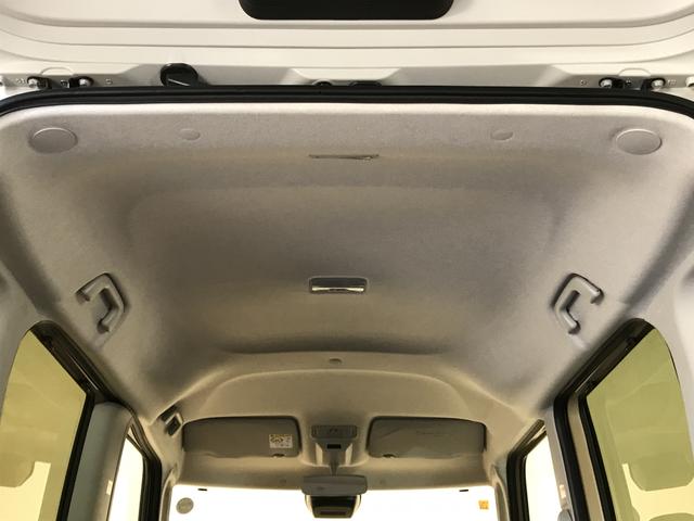 タント ファンクロス　キーフリーシステム　ＬＥＤヘッドライト　ＬＥＤフォグランプ　両側電動スライドドア　スマートアシスト　コーナーセンサー　運転席助手席シートヒーター（18枚目）