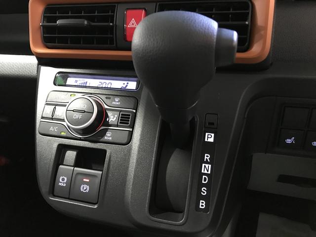 タント ファンクロス　キーフリーシステム　ＬＥＤヘッドライト　ＬＥＤフォグランプ　両側電動スライドドア　スマートアシスト　コーナーセンサー　運転席助手席シートヒーター（38枚目）